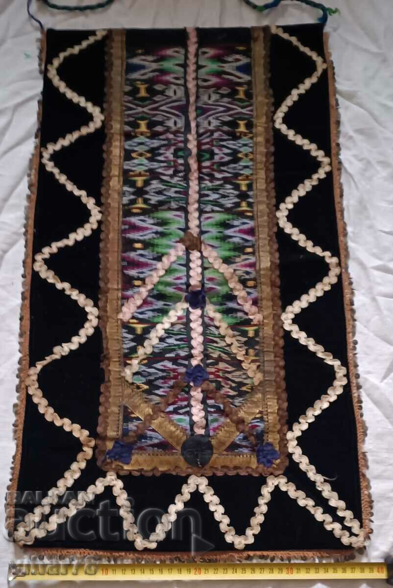 Auction An apron Auction An apron