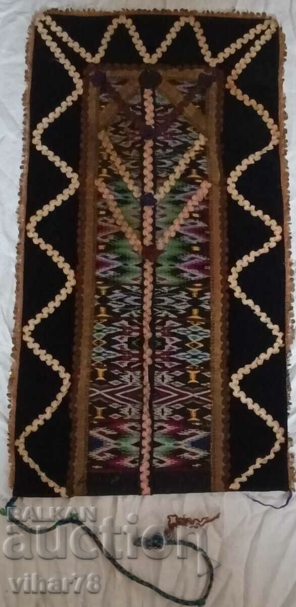 An apron - 5 An apron - 5