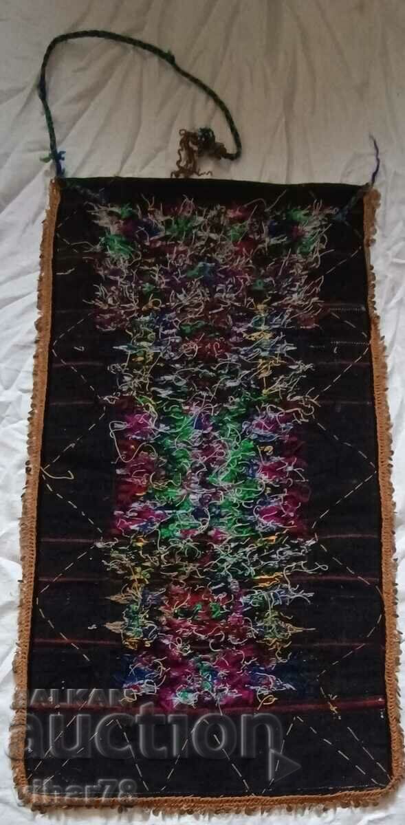 An apron - 7 An apron - 7