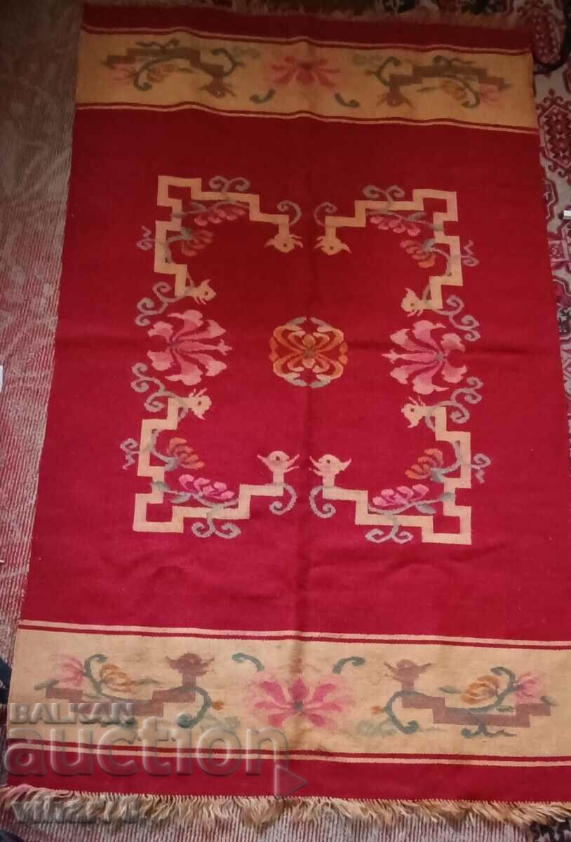 Chiprovka carpet