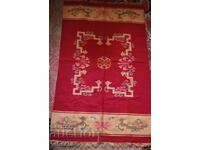 Чипровски килим