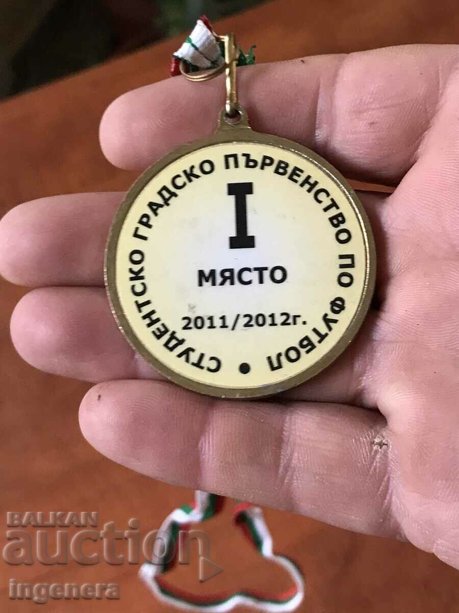 Auction MEDAL AWARD FOOTBALL Auction MEDAL AWARD FOOTBALL