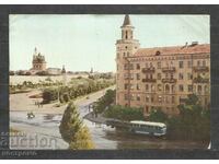 town Astrahan - Russia Post card - A 1579