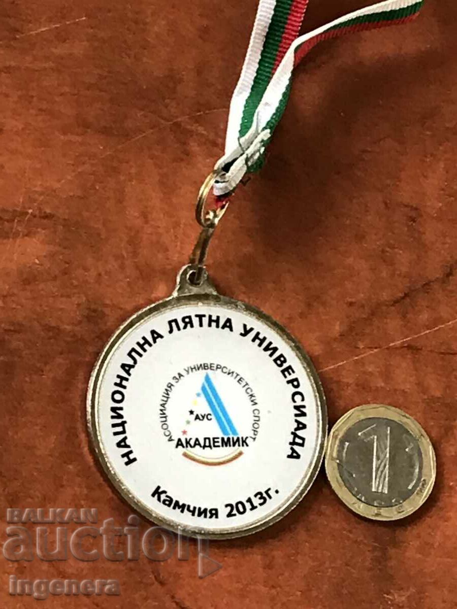 MEDAL AWARD FOOTBALL with price 4.00 BGN | € 2.05 MEDAL AWARD FOOTBALL with price 4.00 BGN | € 2.05