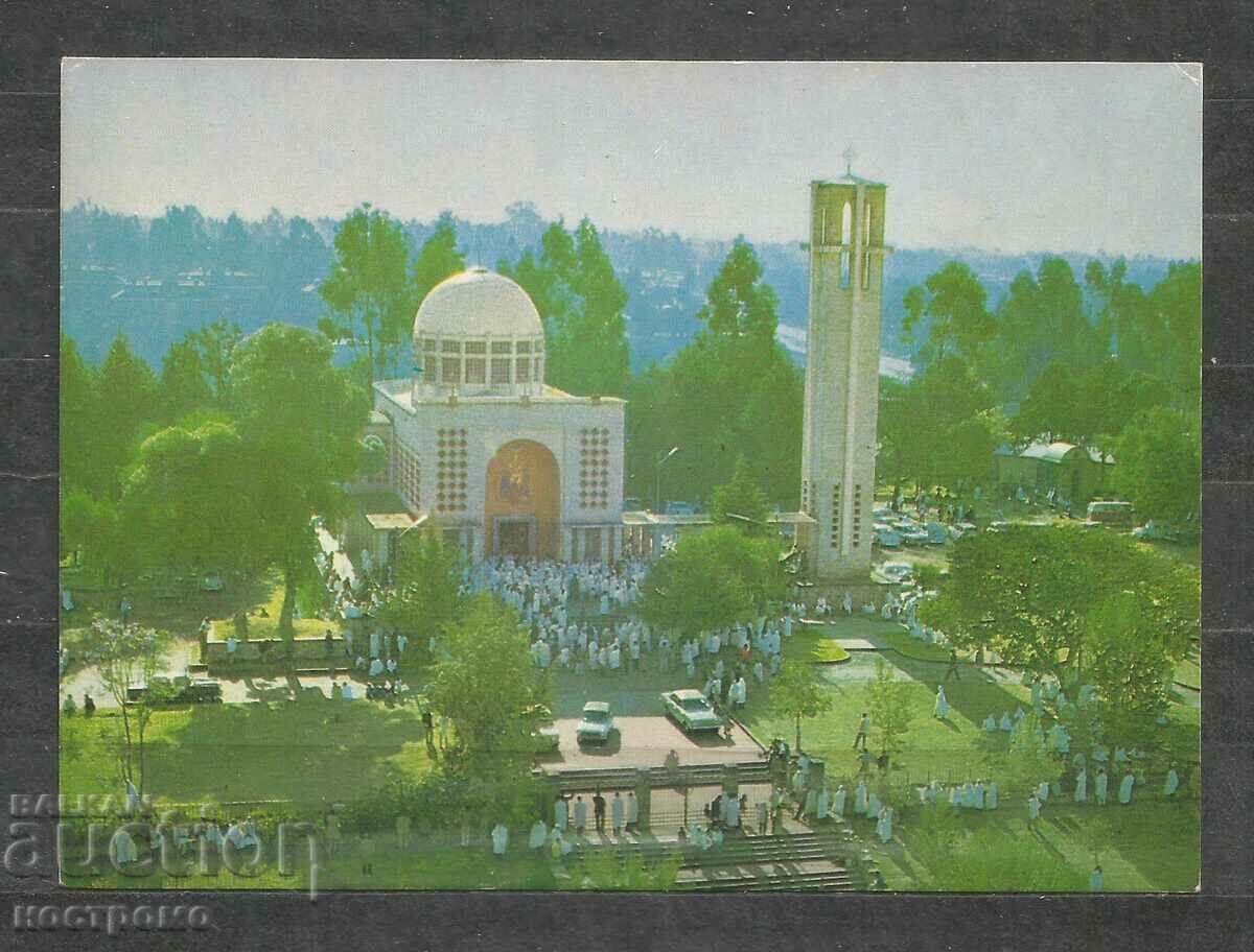 Addis Ababa -  ETHIOPIA   Post card   - A 1582
