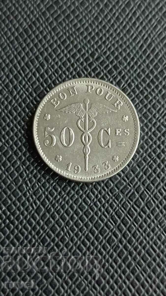 Belgium 50 centimes, 1933