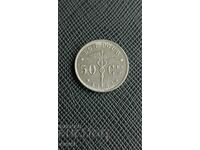 Belgia 50 de cenți, 1933