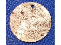 Ottoman gold coin.