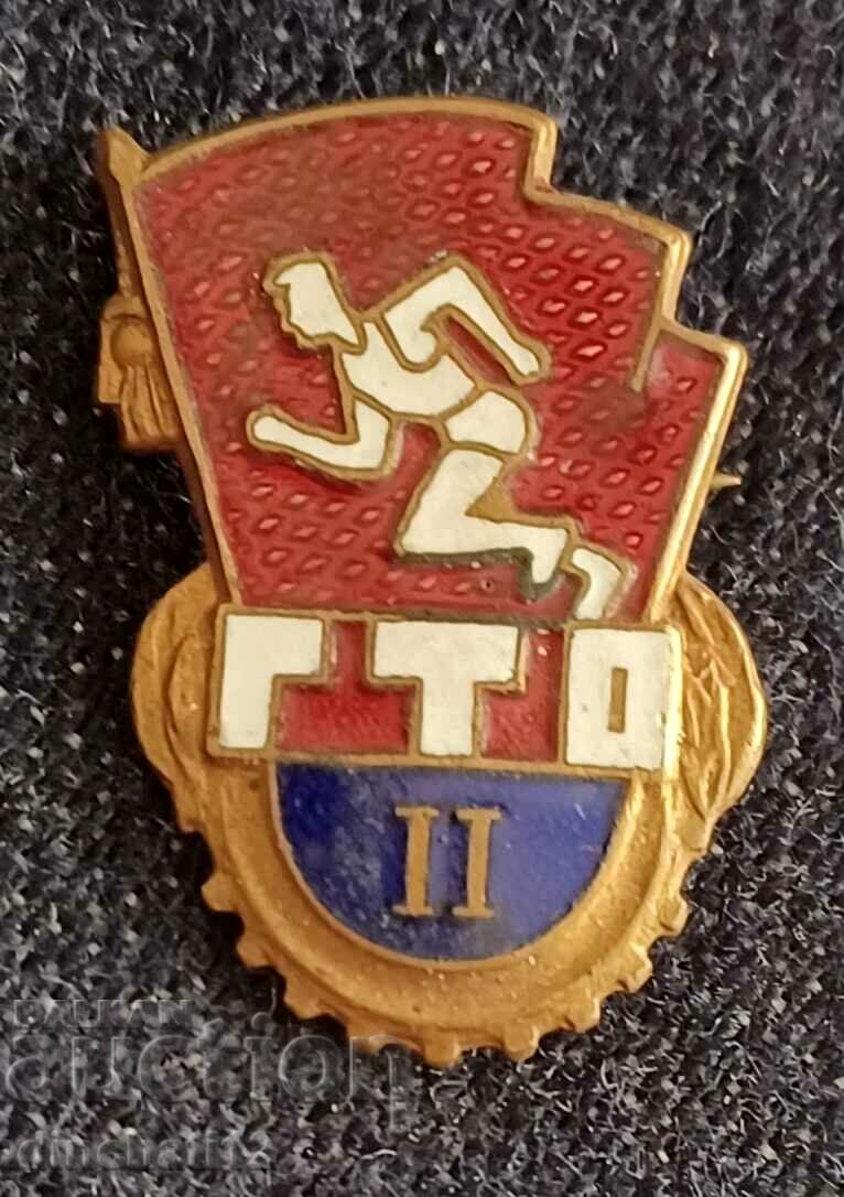 Badge GTO Ready for work and defense 2 class USSR