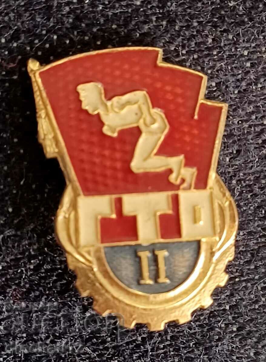 Badge GTO Ready for work and defense 2 class USSR
