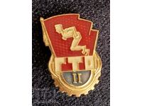 Semn - GTO Gata pentru muncă și apărare clasa 2 URSS