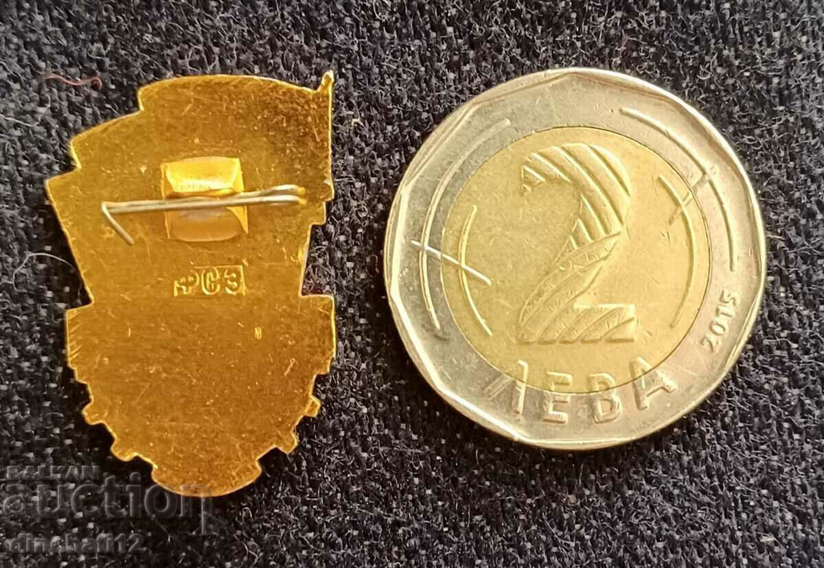 Δημοπρασία ΕΞΑΙΡΕΤΙΚΟ GTO Έτοιμο για δουλειά και άμυνα 2 κλάσης ΕΣΣΔ Δημοπρασία ΕΞΑΙΡΕΤΙΚΟ GTO Έτοιμο για δουλειά και άμυνα 2 κλάσης ΕΣΣΔ