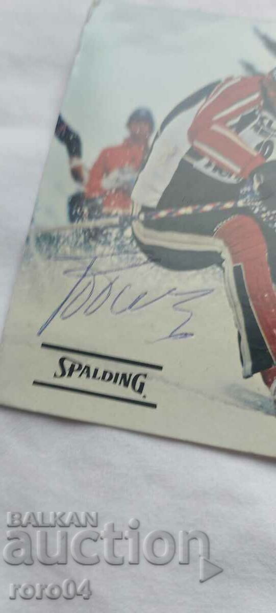 ПЕТЪР ПОПАНГЕЛОВ - АВТОГРАФ с цена 10.00 лв. | € 5.11 ПЕТЪР ПОПАНГЕЛОВ - АВТОГРАФ с цена 10.00 лв. | € 5.11