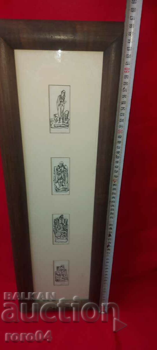 NAUM HAJIMLADENOV 1894-1985 SHOWER DRAWINGS - 7