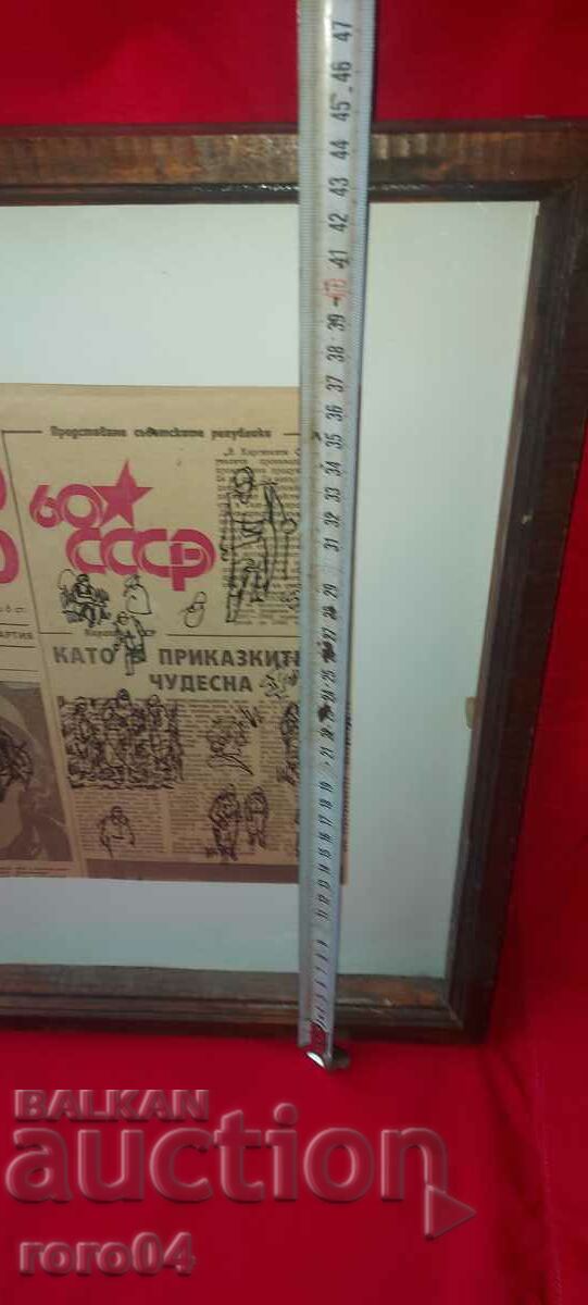 Auction NAUM HAJIMLADENOV 1894-1985 SHOWER DRAWINGS Auction NAUM HAJIMLADENOV 1894-1985 SHOWER DRAWINGS