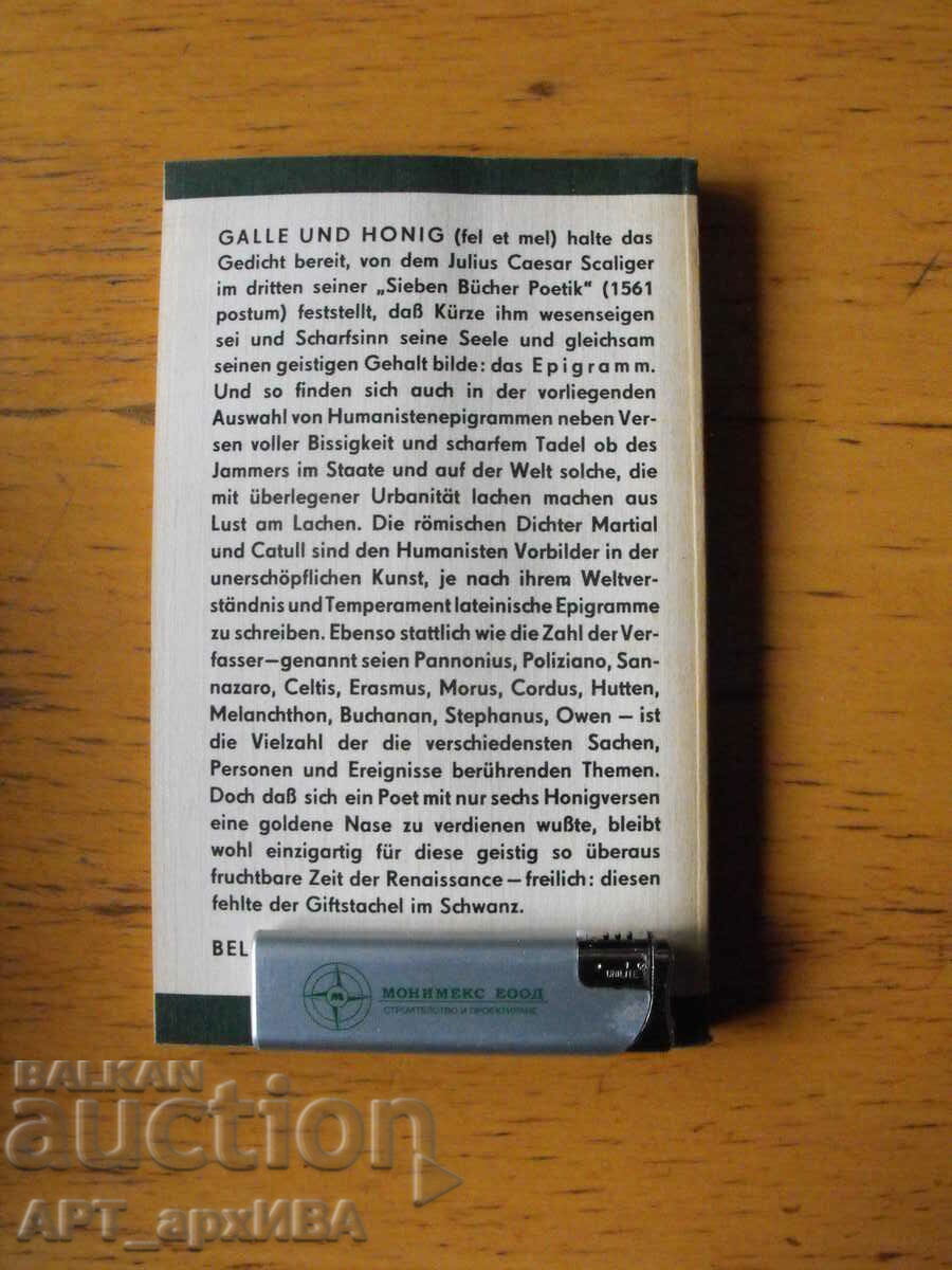 Galle und Honig /in German/. Epigrams. ADVERTISING. with price 3.50 BGN | € 1.79 Galle und Honig /in German/. Epigrams. ADVERTISING. with price 3.50 BGN | € 1.79
