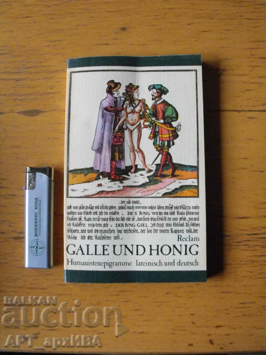Galle und Honig /in German/. Epigrams. ADVERTISING.
