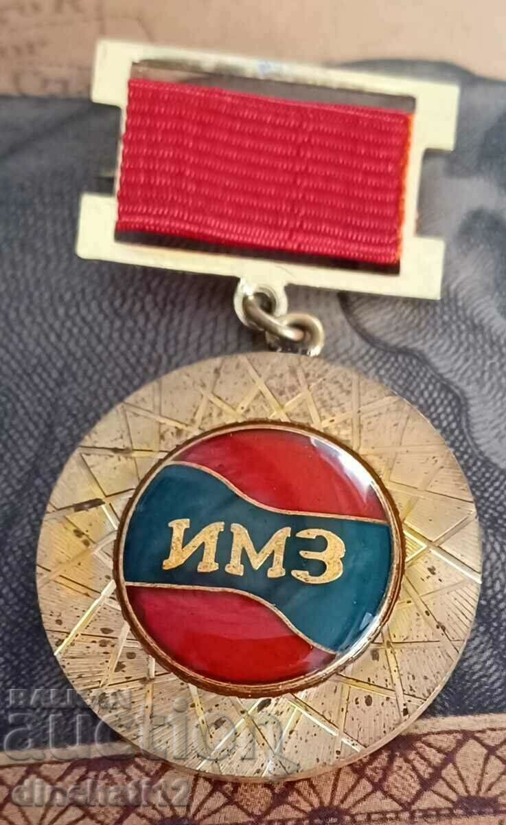 Delivery of For many years of work IMZ - ZINO "IMZ" Delivery of For many years of work IMZ - ZINO "IMZ"