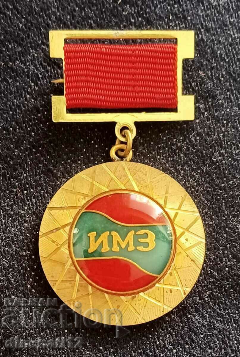 For many years of work IMZ - ZINO "IMZ" For many years of work IMZ - ZINO "IMZ"