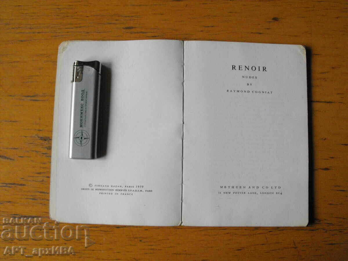 Renoir /in English/. Album with color reproductions. with price 7.50 BGN | € 3.83 Renoir /in English/. Album with color reproductions. with price 7.50 BGN | € 3.83
