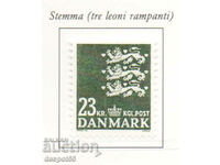 1990. Denmark. Coat of arms.
