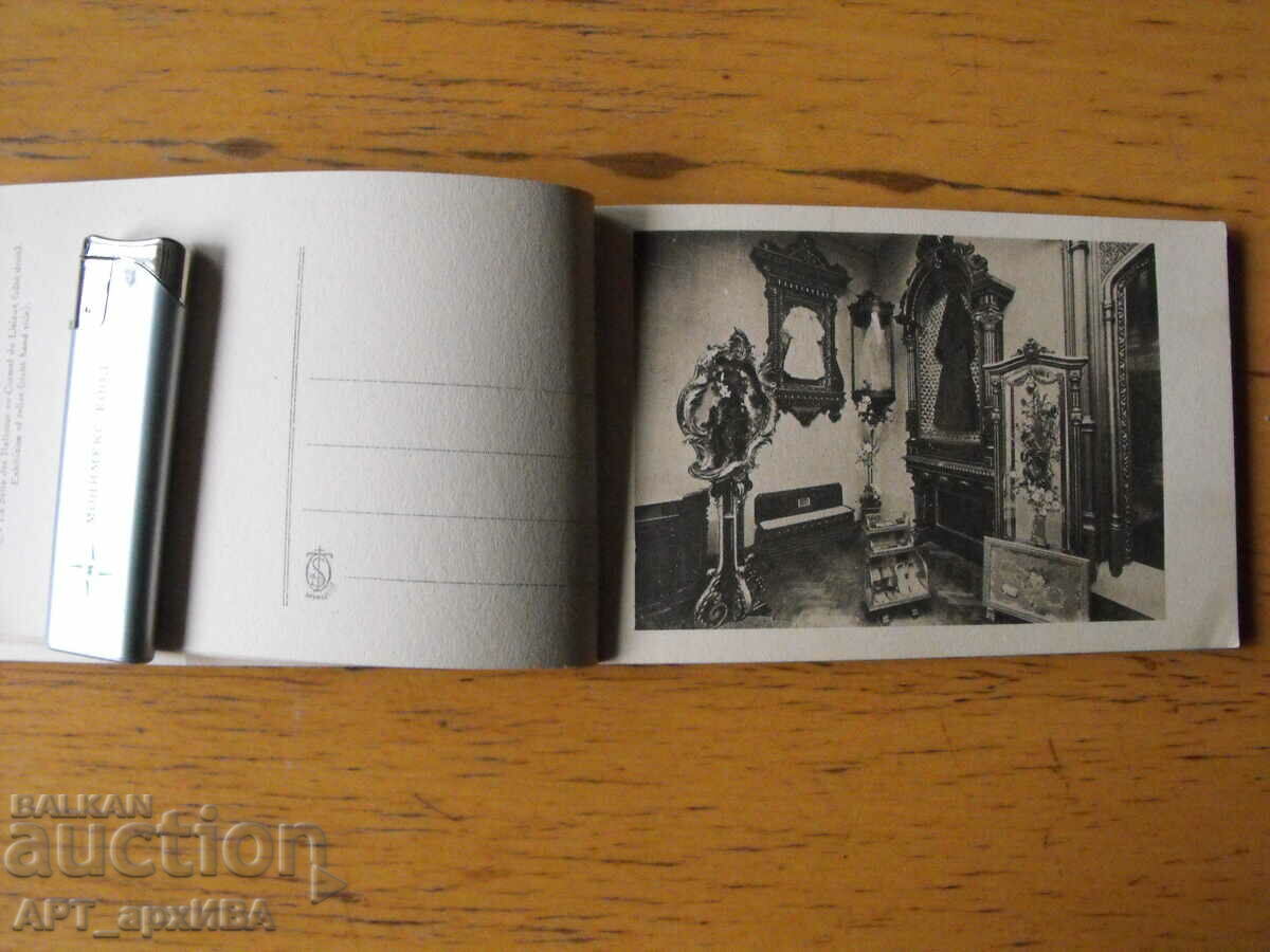 Exhibition of relics from Carmel des Lisieux. /in French/. with price 7.50 BGN | € 3.83 Exhibition of relics from Carmel des Lisieux. /in French/. with price 7.50 BGN | € 3.83