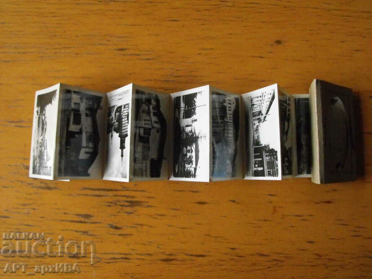 Views from old Tryavna. Accordion photo album. with price 5.50 BGN | € 2.81
