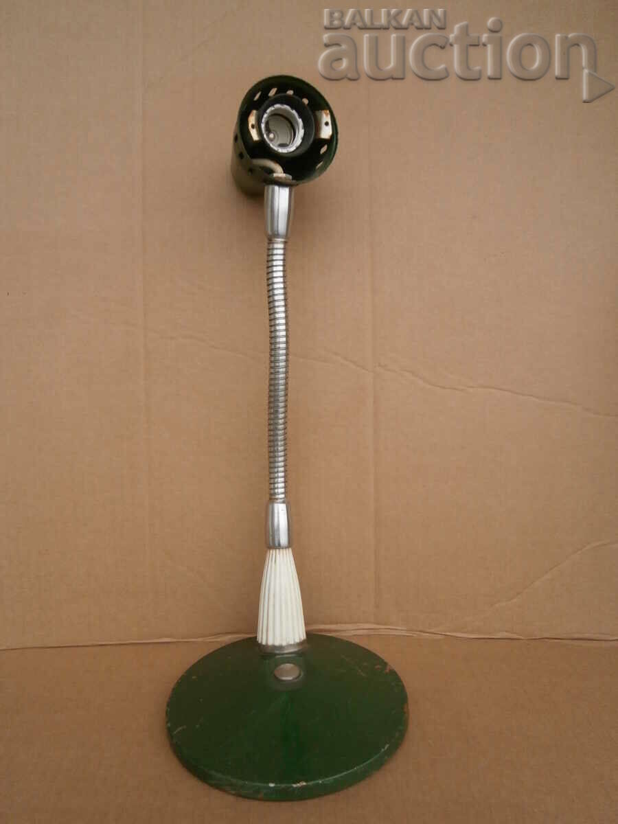 Auction retro desk lamp 70s Auction retro desk lamp 70s