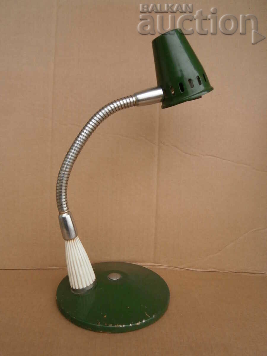 lampă de birou retro anii 70