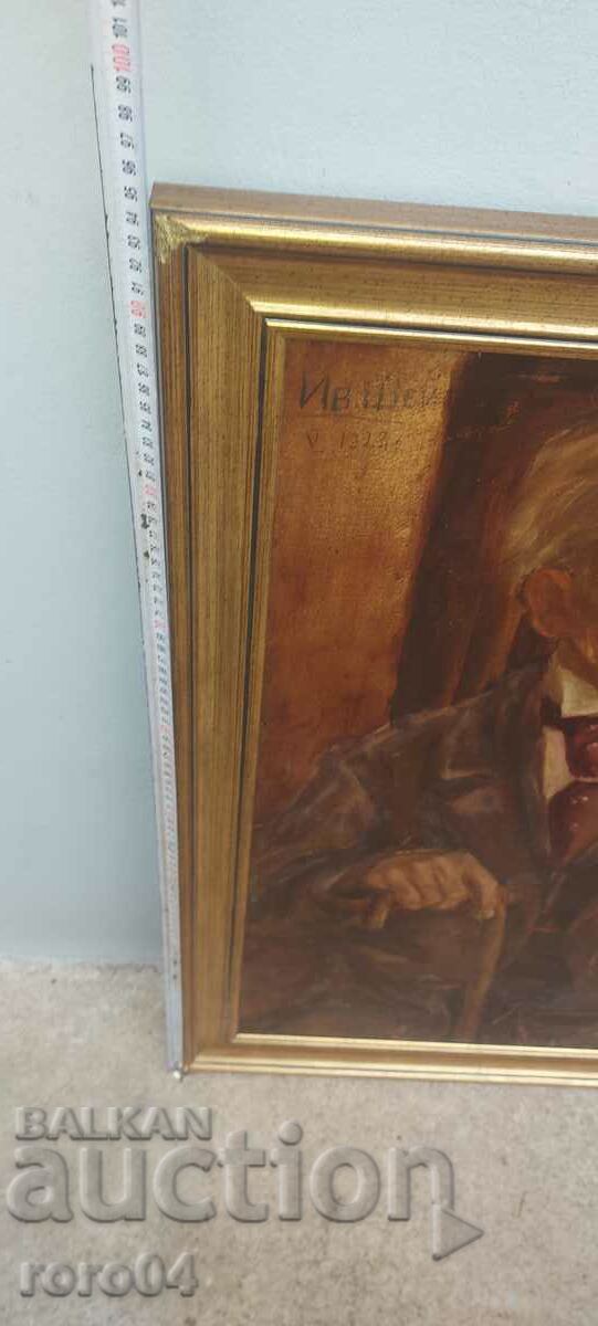 IVAN SHEITANOV (1884-1967) - A RENAISSANCE ALARM with price 1530.00 BGN | € 782.28 IVAN SHEITANOV (1884-1967) - A RENAISSANCE ALARM with price 1530.00 BGN | € 782.28