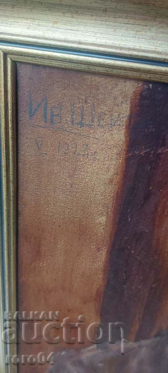 IVAN SHEITANOV (1884-1967) - A RENAISSANCE ALARM - 6 IVAN SHEITANOV (1884-1967) - A RENAISSANCE ALARM - 6