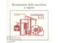 1990. Denmark. 200 years since the invention of the steam engine.