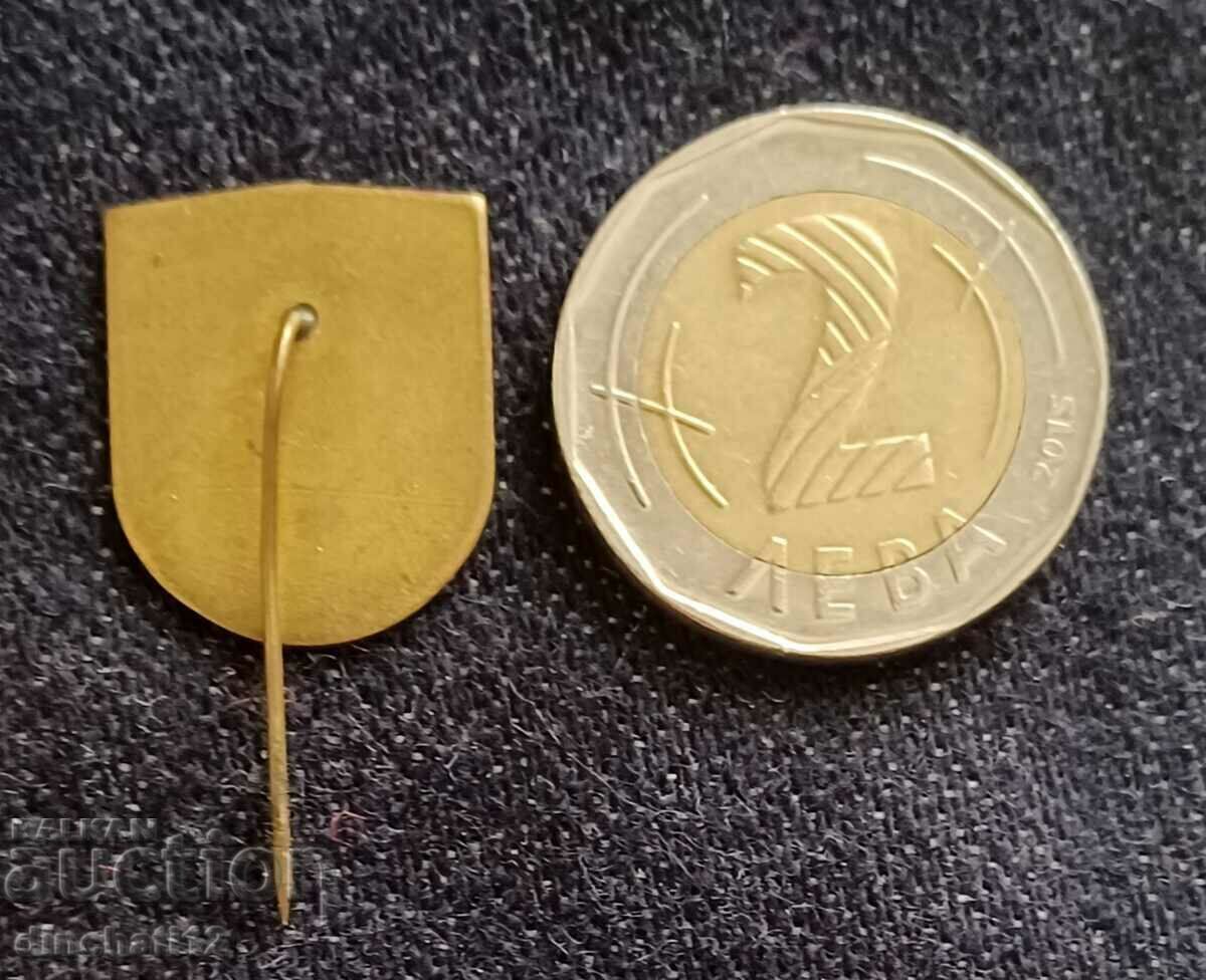 Δημοπρασία Σπάνιο σημάδι. TKZS Λένιν χωριό Sennik Δημοπρασία Σπάνιο σημάδι. TKZS Λένιν χωριό Sennik