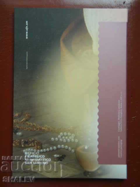 2 Euro 2021 San Marino "Caravaccio" (1) /San Marino (2 ευρώ) με τιμή 139.89 BGN | € 71.52 2 Euro 2021 San Marino "Caravaccio" (1) /San Marino (2 ευρώ) με τιμή 139.89 BGN | € 71.52