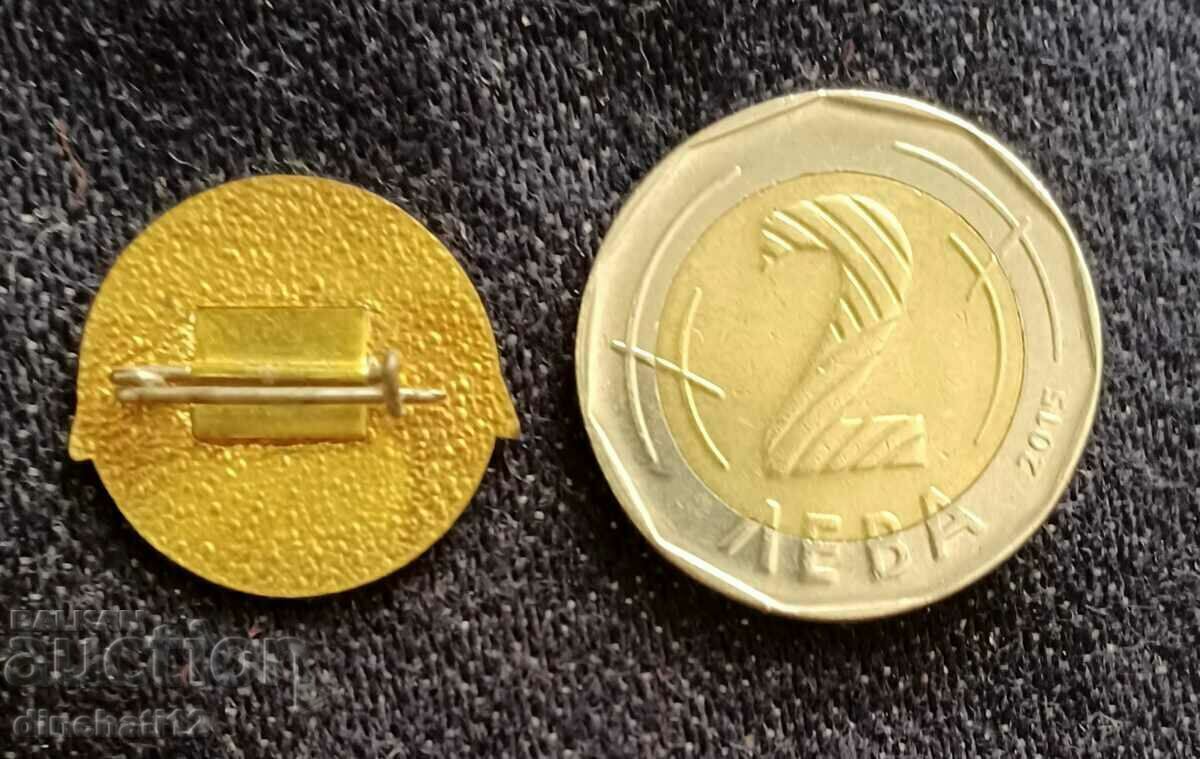 Auction A rare sign. 25 years DPTK May 1 Varna Auction A rare sign. 25 years DPTK May 1 Varna