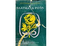 Trandafirul de aur - Konstantin Paustovsky