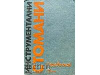 Oteluri de scule - productie bulgara