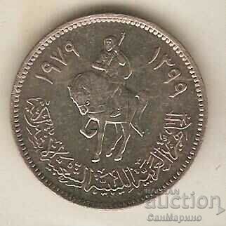 +Libya 20 Dirhams 1979 with price 1.60 BGN | € 0.82 +Libya 20 Dirhams 1979 with price 1.60 BGN | € 0.82