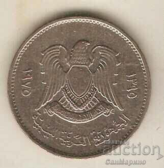 +Libya 20 Dirhams 1975 with price 1.60 BGN | € 0.82