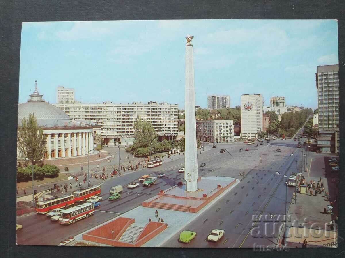 Autobuz de la Kiev