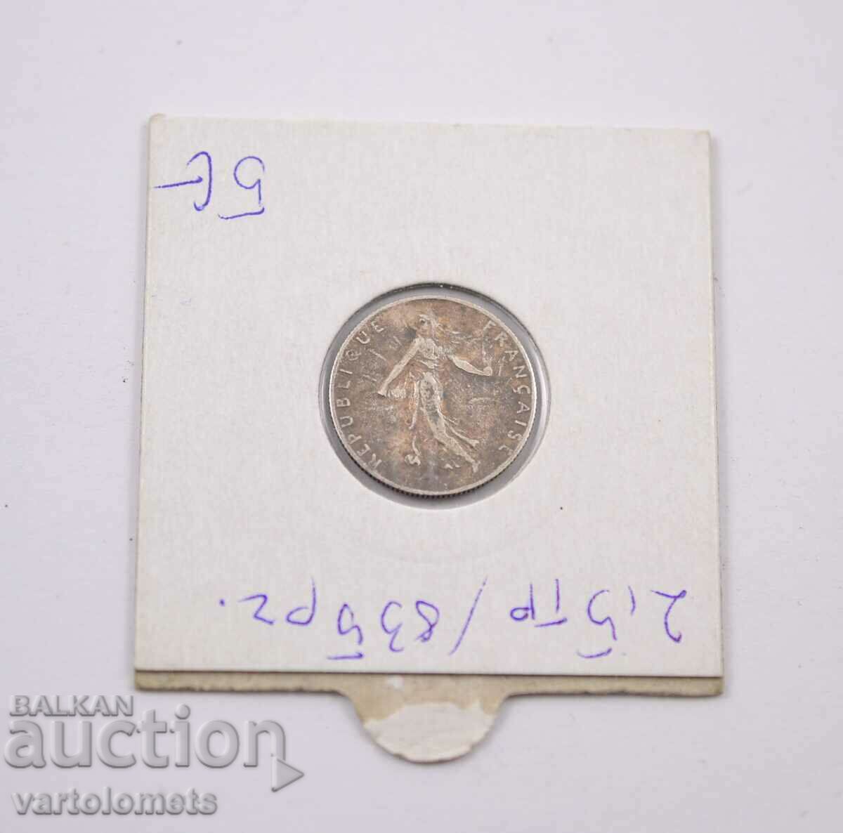 50 centimes 1912 Ασήμι 0,835, 2,5 g, ø 18,1 mm - Γαλλία με τιμή 12.00 BGN | € 6.14