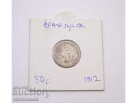 50 centimes Argint 1912 0.835, 2.5g, ø 18.1mm - Franta