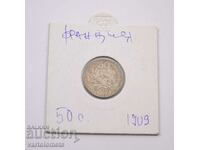 50 centimes Argint 1909 0,835, 2,5 g, ø 18,1 mm - Franta