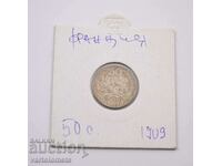 50 centimes 1909 Ασήμι 0,835, 2,5 g, ø 18,1 mm - Γαλλία