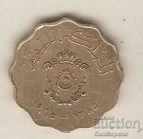+Libya 5 mm 1965 with price 2.90 BGN | € 1.48 +Libya 5 mm 1965 with price 2.90 BGN | € 1.48