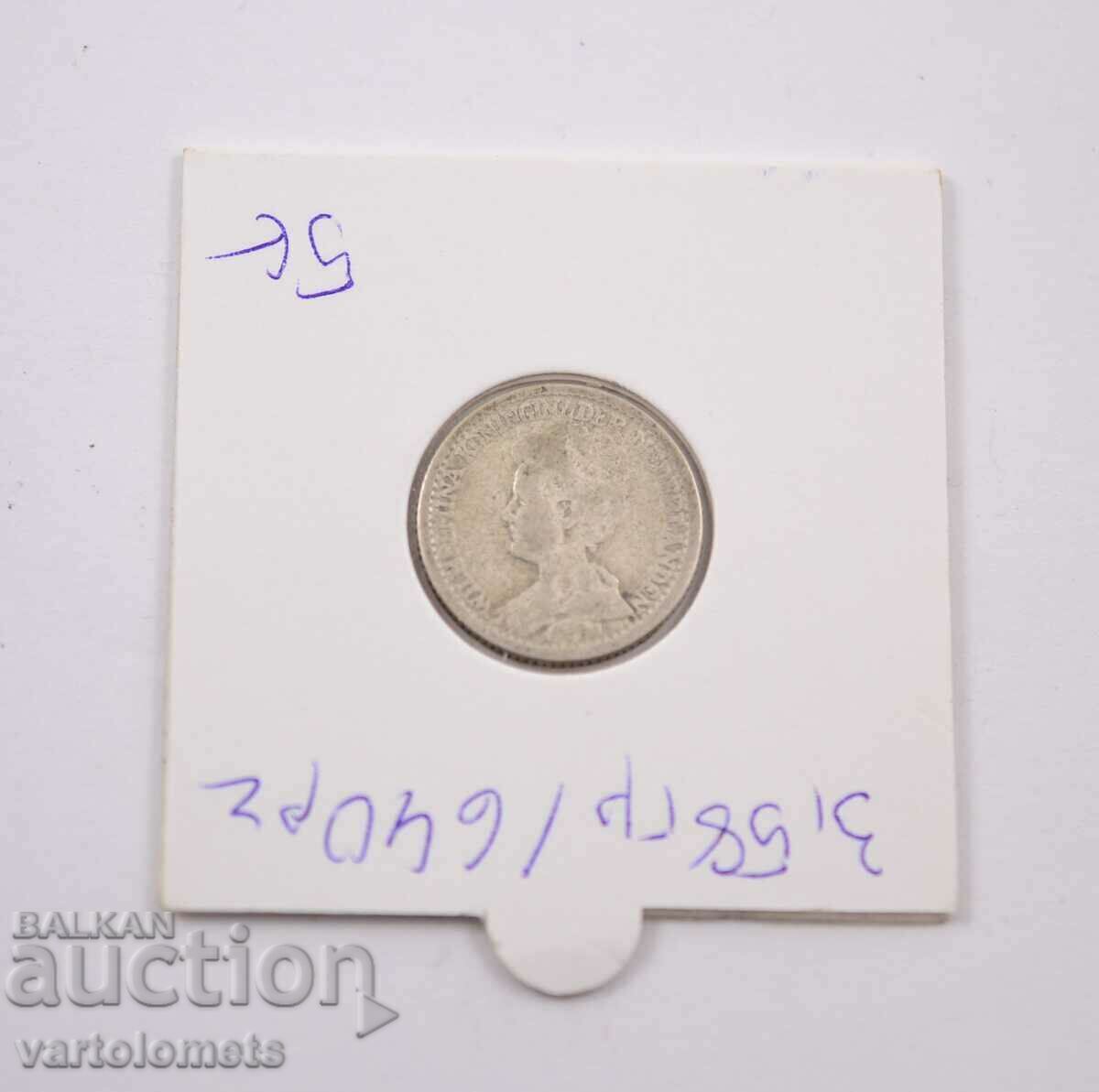25 cents 1915 Silver 0.640, 3.58g, ø 19mm - Netherlands with price 15.00 BGN | € 7.67 25 cents 1915 Silver 0.640, 3.58g, ø 19mm - Netherlands with price 15.00 BGN | € 7.67