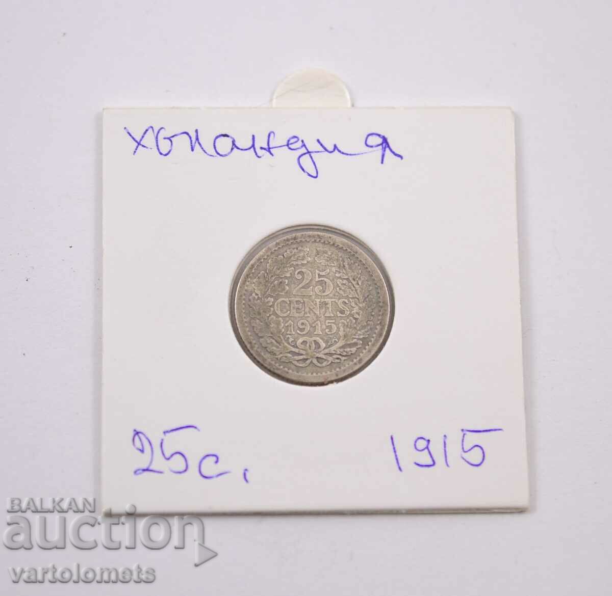 25 de cenți Argint 1915 0,640, 3,58g, ø 19mm - Țările de Jos