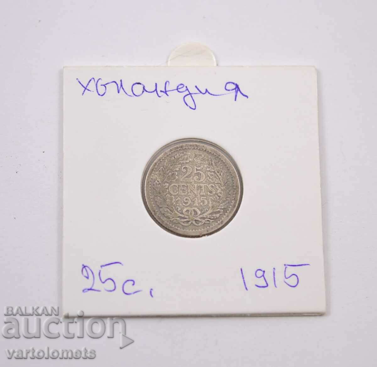 25 цента 1915 Сребро 0.640, 3.58g, ø 19mm - Нидерландия