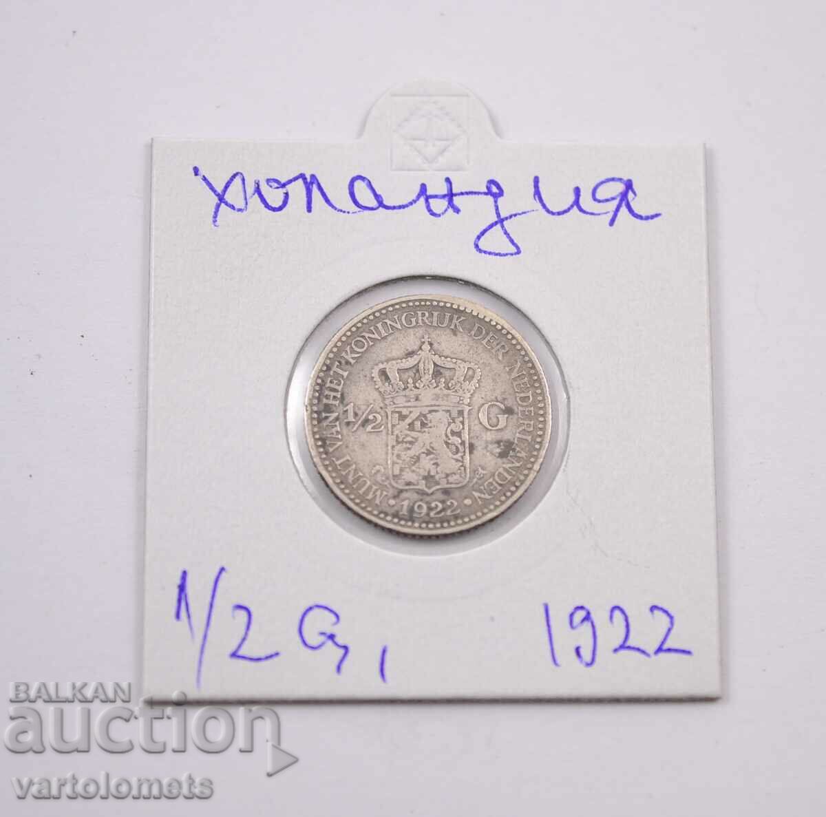 ½ gulden, argint 1922 0,720, 5g, ø 22mm - Olanda