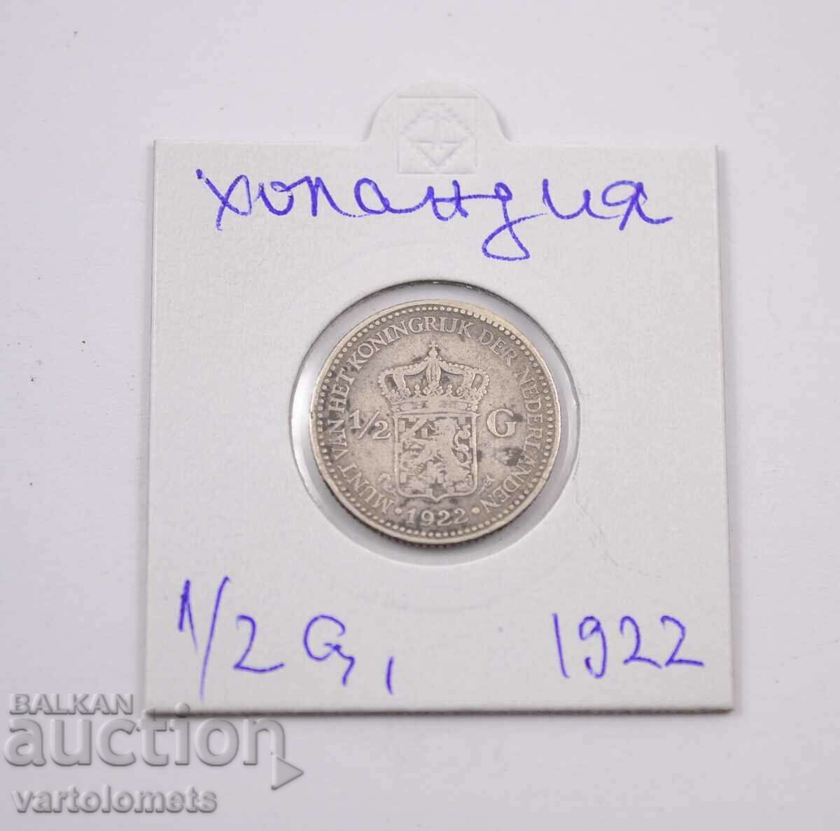 ½ guilder, 1922 Silver 0.720, 5g, ø 22mm - Netherlands